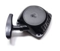 STARTER ROZRUSZNIK NAX950V - A064 DO ODKURZACZA DMUCHAWY ORYGINALNY