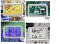  Lupa do czytania 4x dla seniora podświetlenie led z akumulatorem USB 
