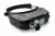 lupa_naglowna_daszek_okulary_81007c_2